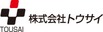 株式会社トウサイ